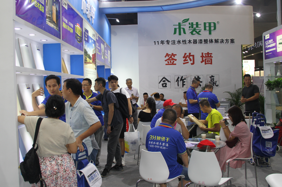 QQ截图20190716100621